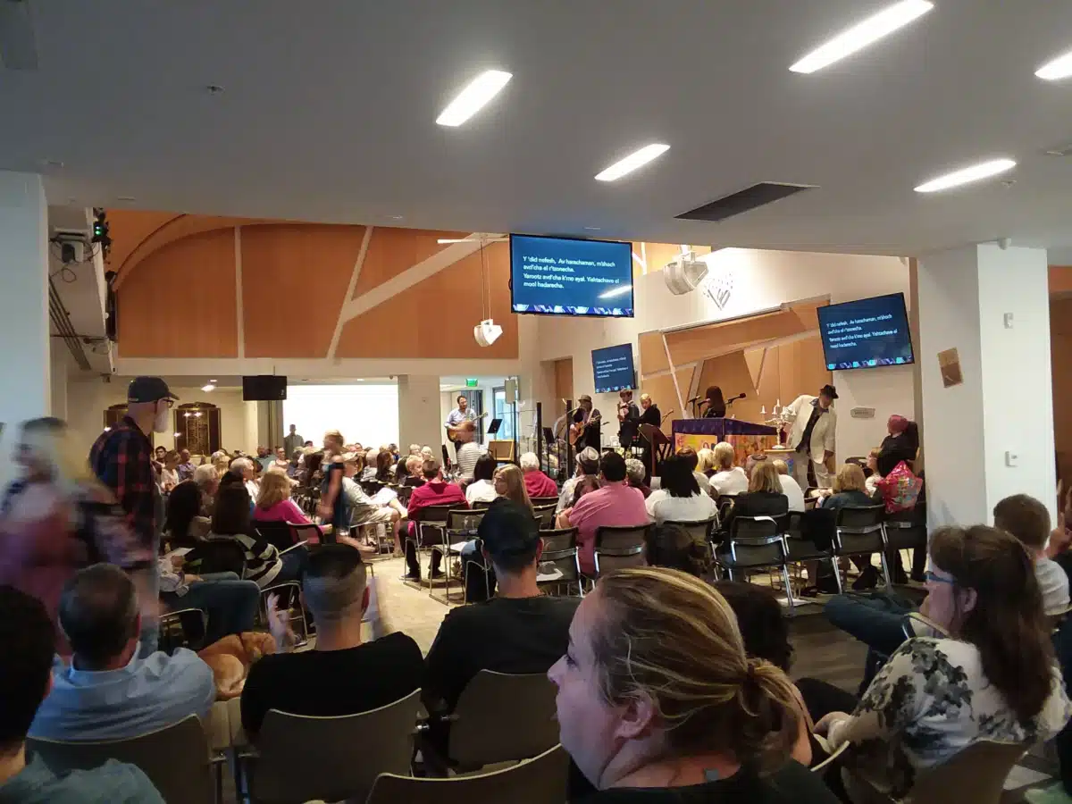 Beit T Shuvah - Hero Image