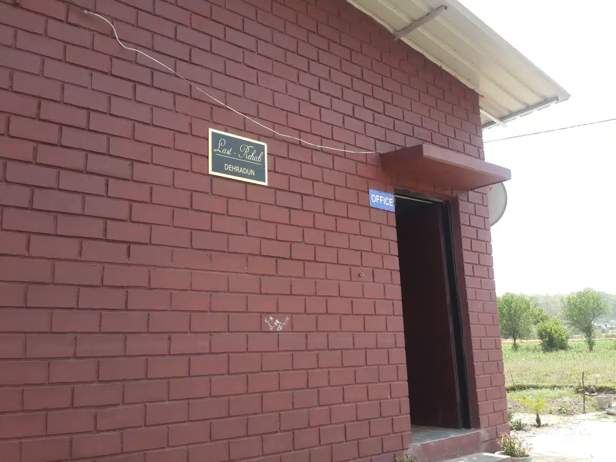 Free at Last - Preview