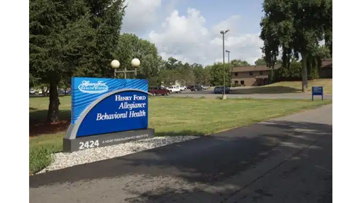 Henry Ford Addiction Recovery Center - Hero Image
