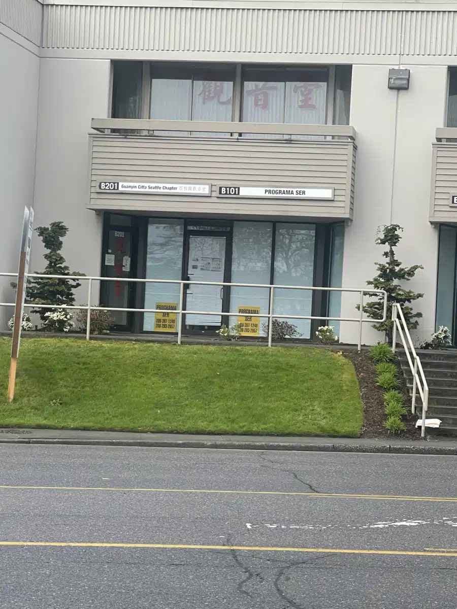 Programa SER - Preview